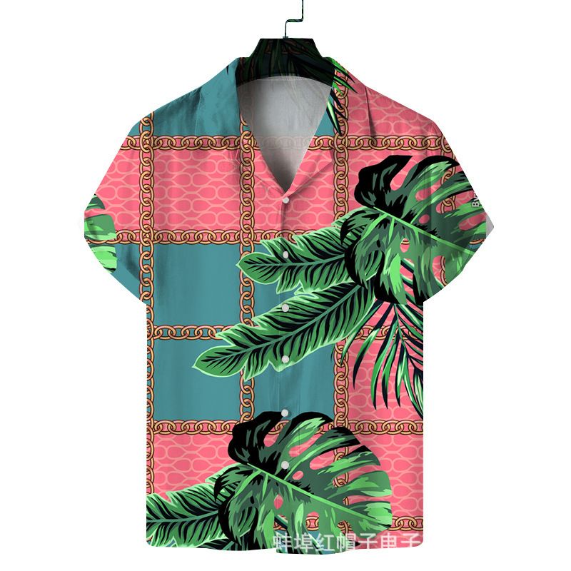 Men's Quick Dry Breathable Summer Shirt - Casual Beach Style Short Sleeve, Coconut Print, Polyester And Spandex Blend  Shirts