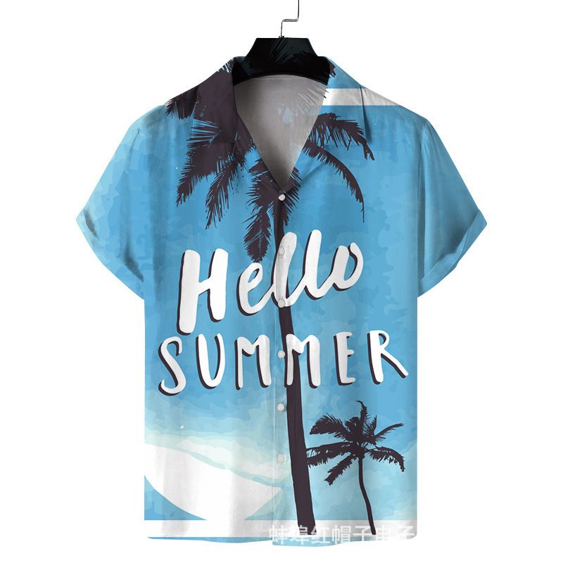 Men's Quick Dry Breathable Summer Shirt - Casual Beach Style Short Sleeve, Coconut Print, Polyester And Spandex Blend  Shirts