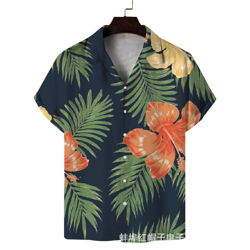 Men's Quick Dry Breathable Summer Shirt - Casual Beach Style Short Sleeve, Coconut Print, Polyester And Spandex Blend  Shirts