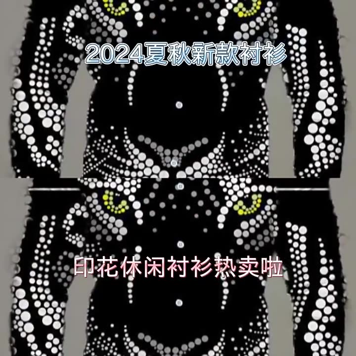 Custom Short Sleeve Surf Logo Mma Bjj Compression Shirt Sublimated Jiu Jitsu Rashguards Design Your Own Custom Rash Guard Shirts