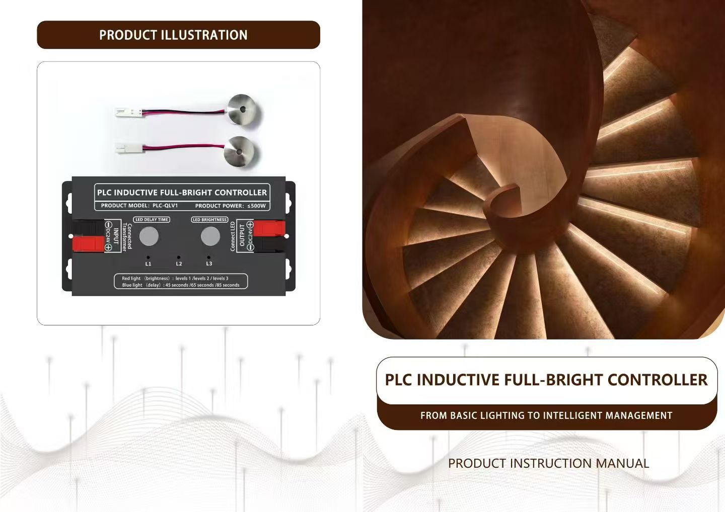 2 wires PIR Induction Full-Bright Controller System Motion Sensor  LED Controller Dimmer Staircase Light Control