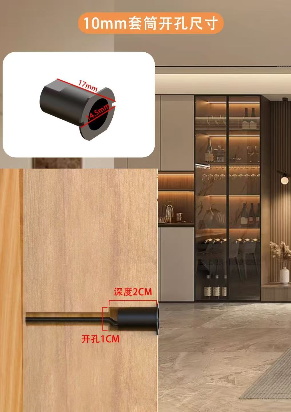 12V-24V Centralized Touch Control Cabinet Light Switch Touch Sensor Switch for LED Cabinet and Kitchen Lighting