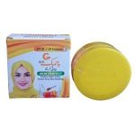 Chamak Beauty Cream. SPF 30. Removes Dark Circles, Dullness, Freckles, Wrinkles & Age Spots And Brightens