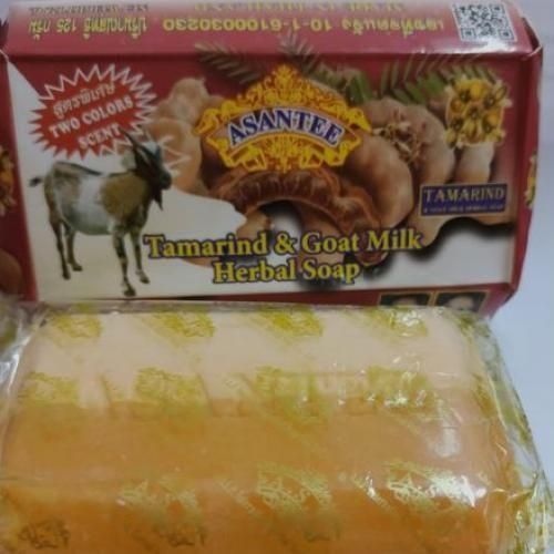 Asante Tamarind And Goat Milk Soap