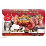 Asante Tamarind And Goat Milk Soap