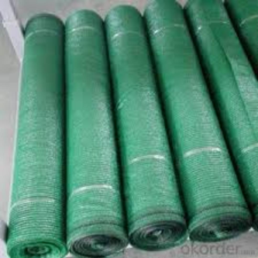 50% Effective Shade Netting for Garden Protection"... protect your crops for greater harvest...Invest in smart agriculture