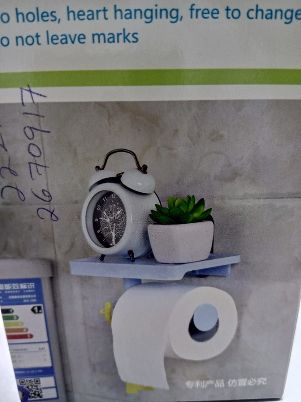 Self Adhesive Toilet Paper Holder with Phone Shelf, Wall Mounted Toilet Paper Roll Holder, Bathroom Washroom Tissue Roll Holder with Shelf, Toilet Paper Roll Dispenser
