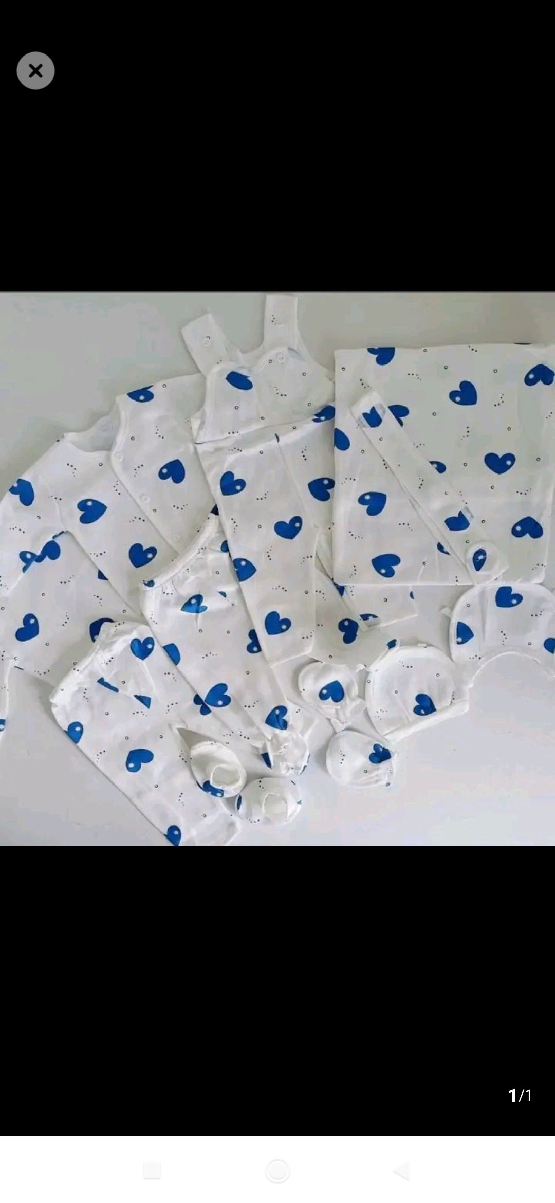 11 Pieces Unisex New Born Baby Receiving Set