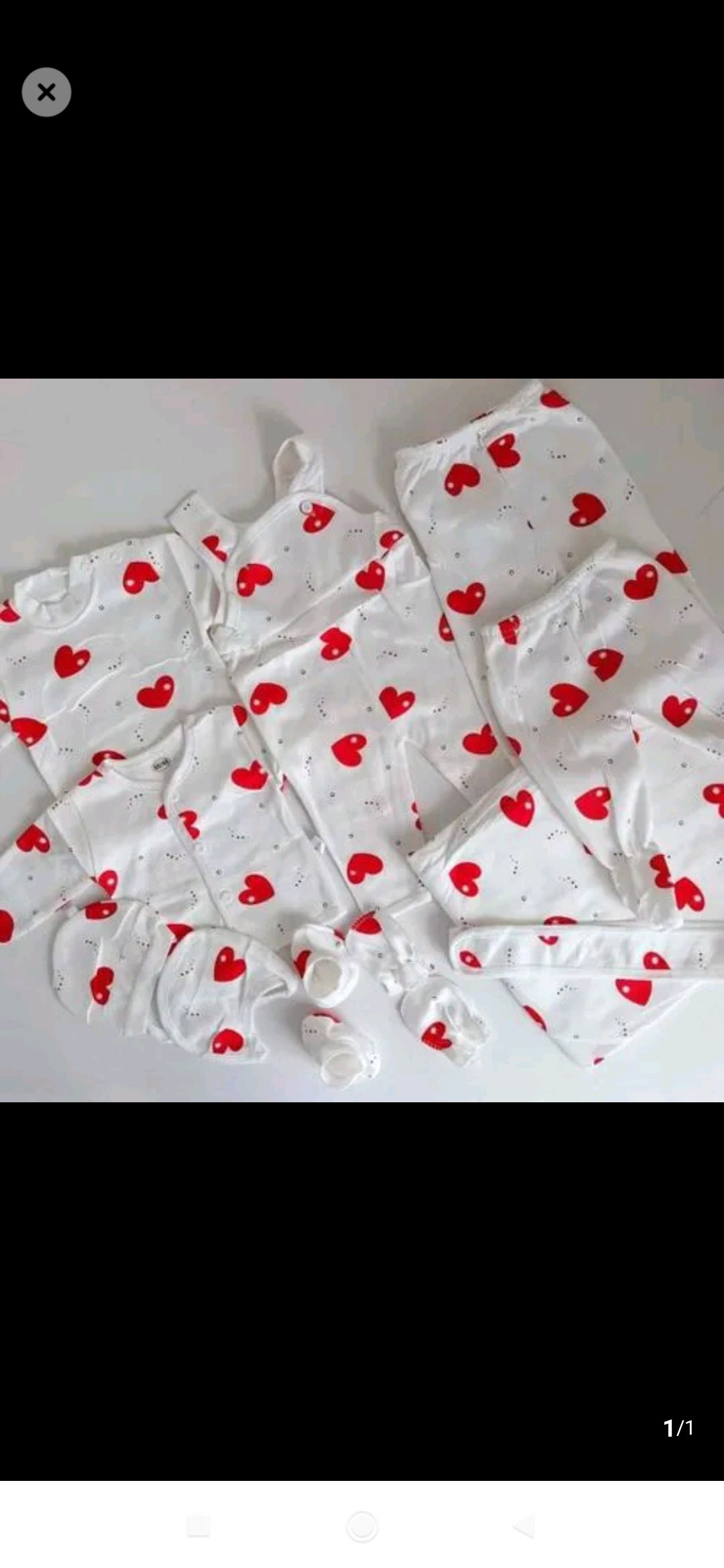 11 Pieces Unisex New Born Baby Receiving Set