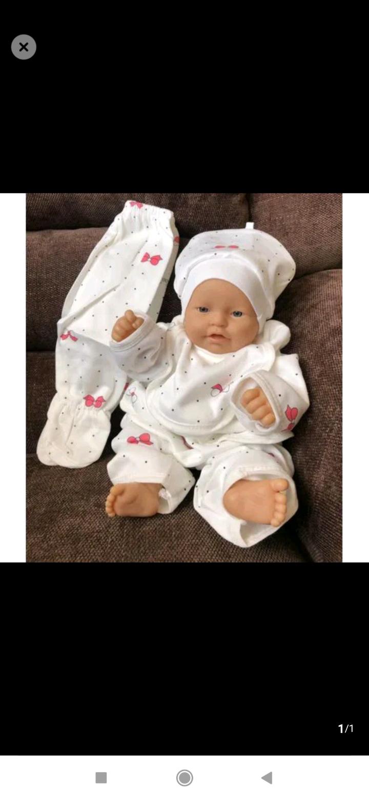 Best 5 pieces newborn essential for all genders.Ideal gift set for hospital and home use.