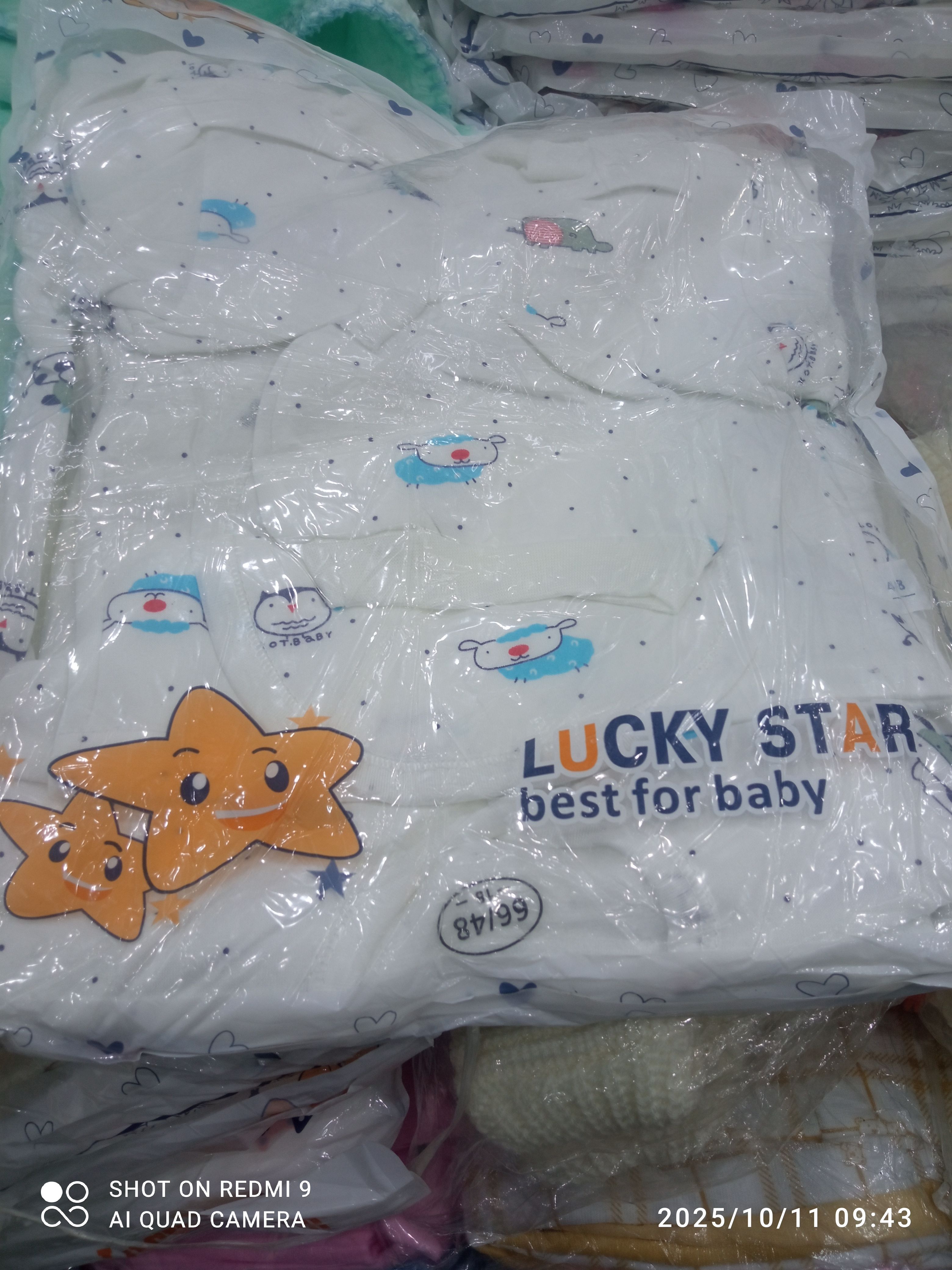 11 Pieces Unisex New Born Baby Receiving Set-