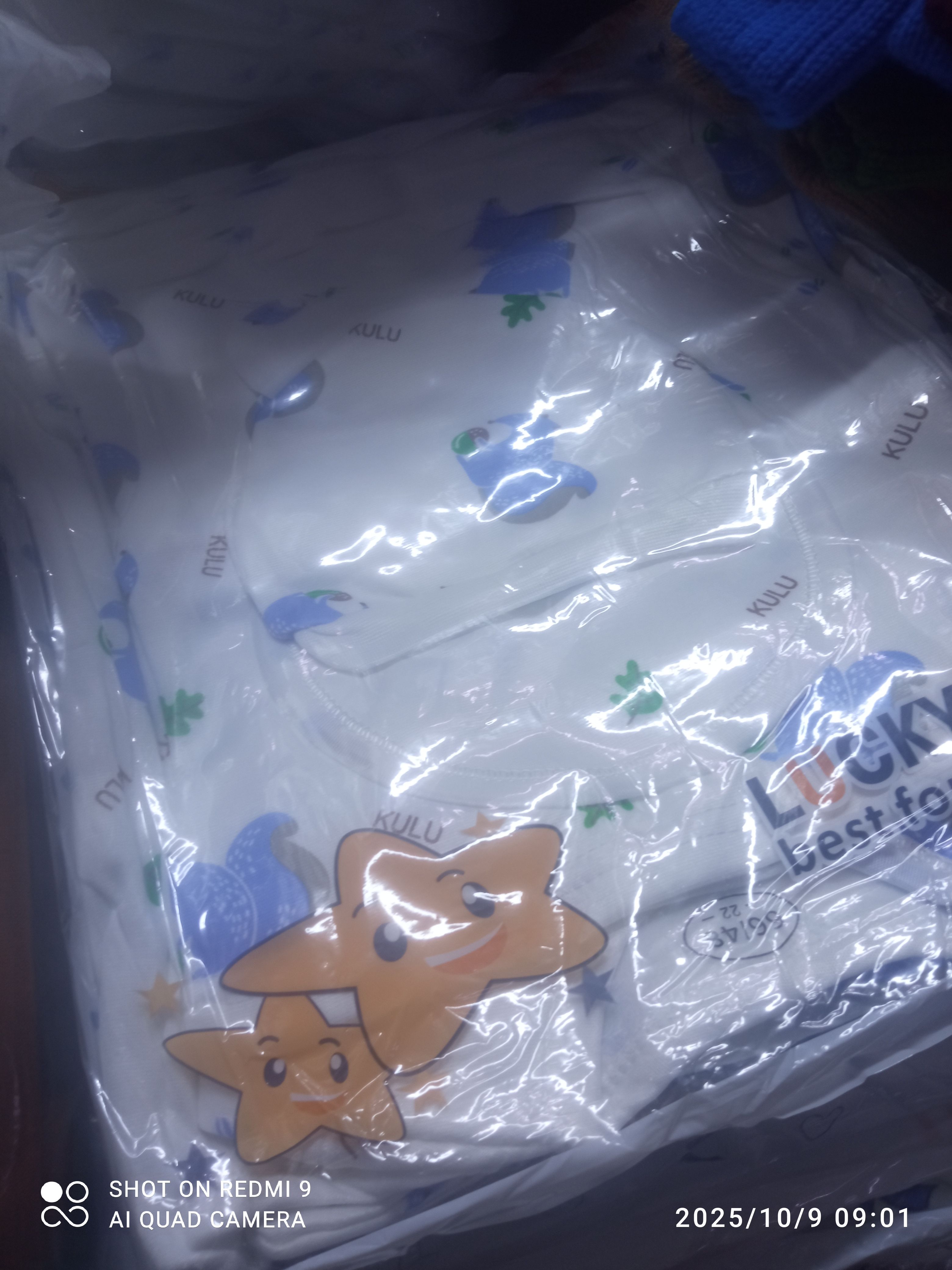 11 Pieces Unisex New Born Baby Receiving Set