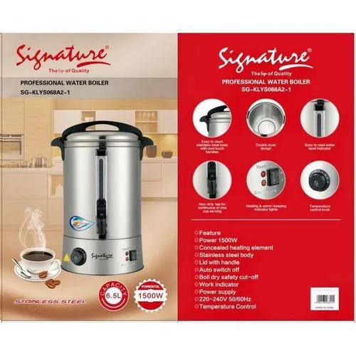 Signature Commercial Automatic Electric Water Boiler
