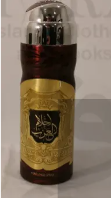 Ahlam Al Arab Body Deodorant 200 ml Gentle Fragrance by Ard Al Zaafaran Suitable for Men Perfumed Body Spray