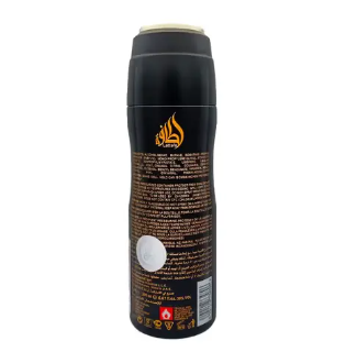 Lattafa Maahir Gold Perfumed Body Spray Deo 200ml Maahir Gold by Lattafa Unisex Fragrance Suitable for Men and Women