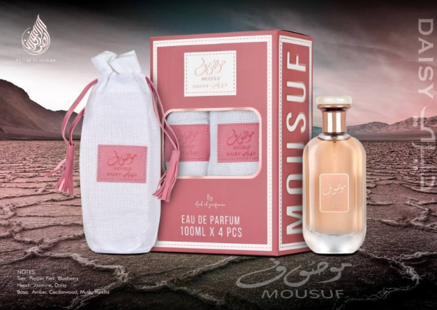 Mousuf Daisy by Ard Al Zaafaran Eau de Parfum For Unisex Hot Rich Niche - 100 ML