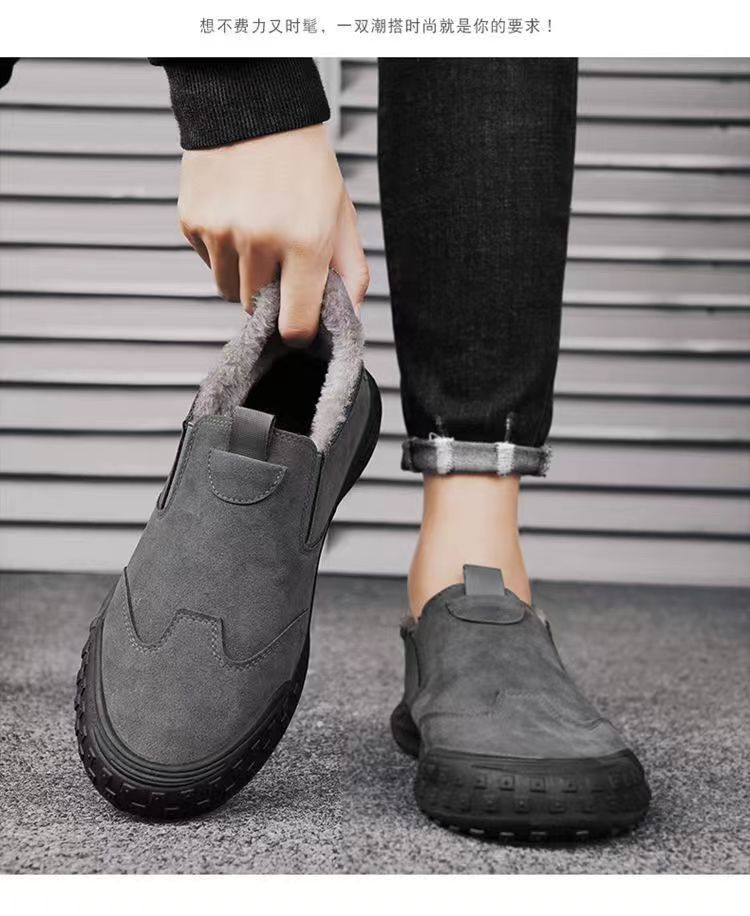 Men's Plush and thickened fashion Slip Resistatnt Work Sneaker Casual Loafers Leather Slip-on Walking Shoes for Men