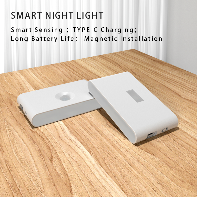 Smart Linkage Motion Sensor Night Light Rechargeable Wireless Magnetic LED Induction Lamp Wall Home Bedroom Kitchen Staircase