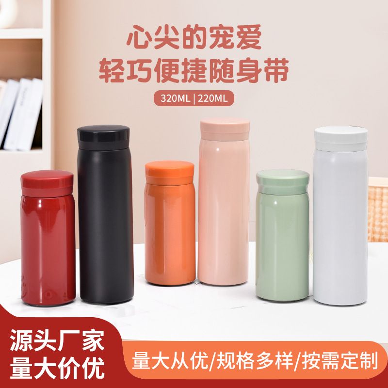 304 stainless steel double-layer small milliliter thermos mini pocket cups for men and women gift cups