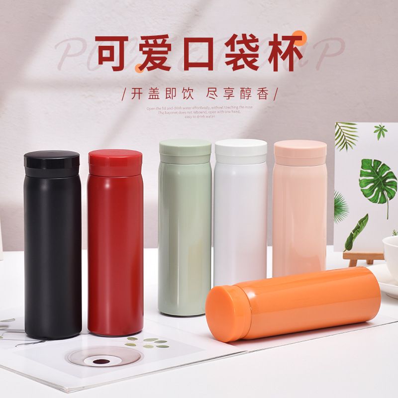 304 stainless steel double-layer small milliliter thermos mini pocket cups for men and women gift cups