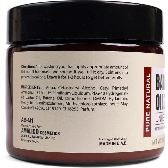 AMALICO Batana Oil 100% Unrefined Hair Mask, 360ml. Anti Hair Loss, Anti-Dandruff, Anti-Grey, Anti-Itch, Breakage Control, Hair Growth