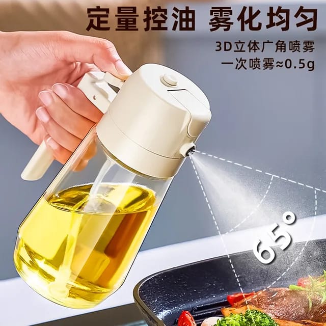 470ml Oil Sprayers 2 in 1Kitchen Household Edible Olive Oil Spray Bottle Atomized Misty Oil Tank Air Fryer Spray Bottle Oil Sprayers Glass Bottle Olive Oil Spray Diffuser For Kitchen Dispensers Bottle