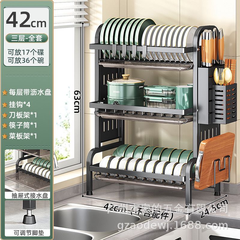 Kitchen Dish Bowl Drainer Storage Rack Dish Chopsticks Knife Fork Water Cup Storage Rack Kitchen Counter Organizer