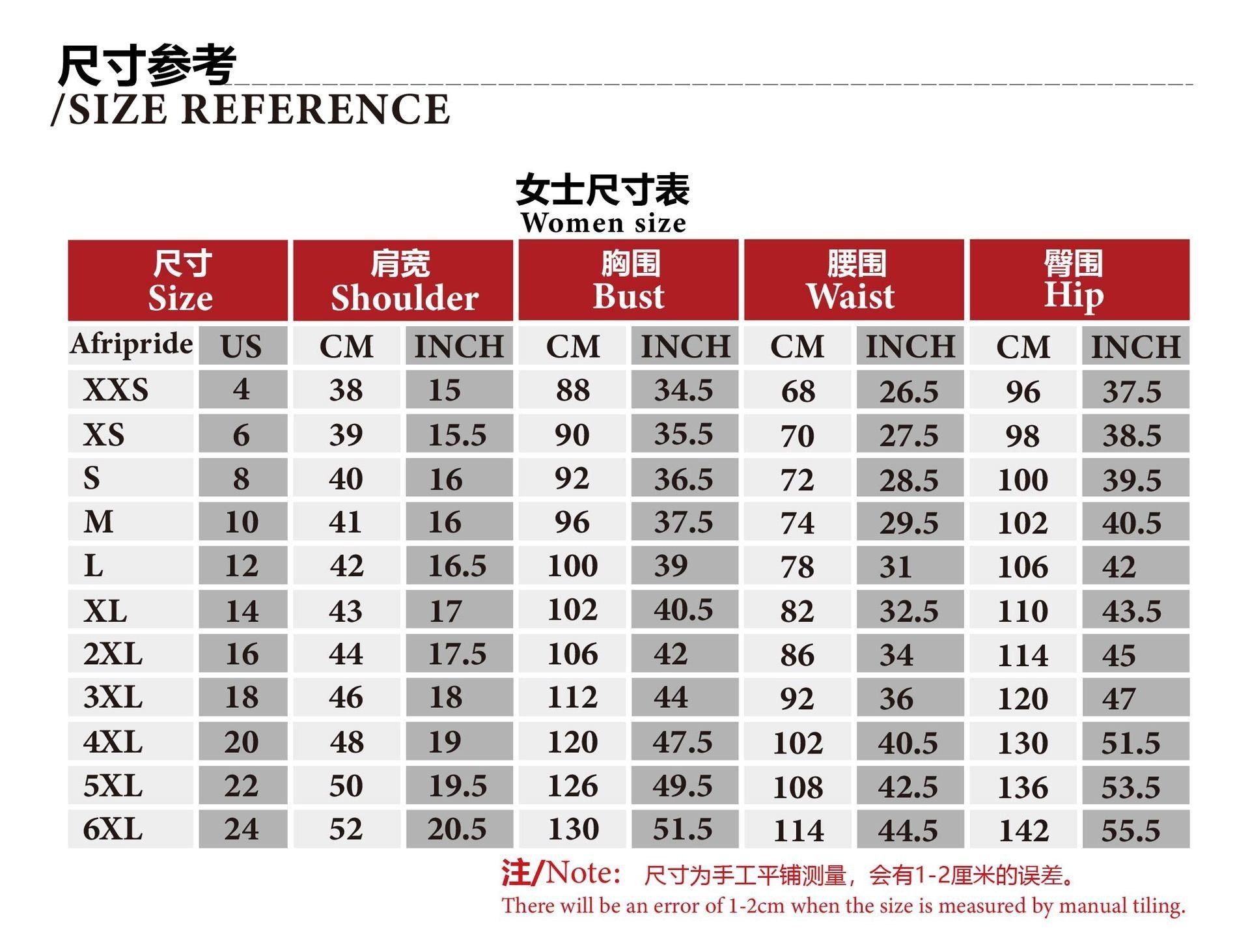 African Wax Print A-Line Swing Dresses for Women Long Sleeve Dashiki Party Dress Ankara Fashion Lady African Traditional Clothes