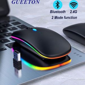 2.4G Bluetooth Dual Mode Rechargeable Wireless Mouse