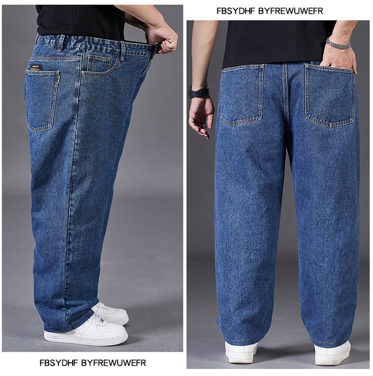 Big size jeans for men, autumn plus fat plus plus size men's pants, loose straight leg, fat guy, wide leg, elastic waisted pants