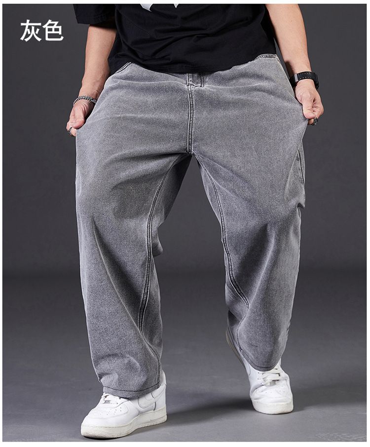 Big size jeans for men, autumn plus fat plus plus size men's pants, loose straight leg, fat guy, wide leg, elastic waisted pants