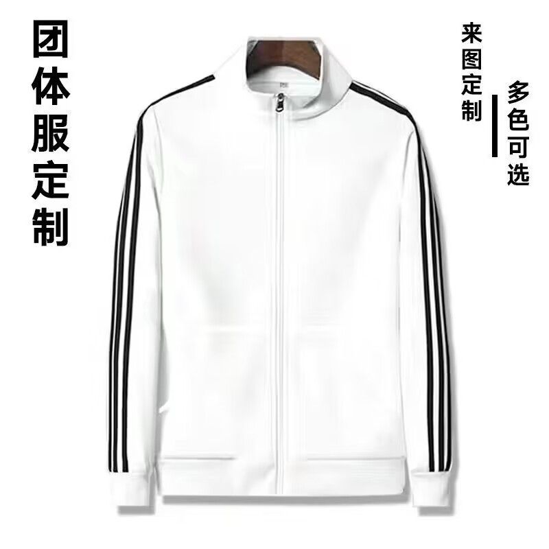 Chaolun Bu Spring and Autumn Sports and Leisure Set, Male Youth Standing Leader, Jiamusi Square Dance Team, Fashionable, Young and Vibrant