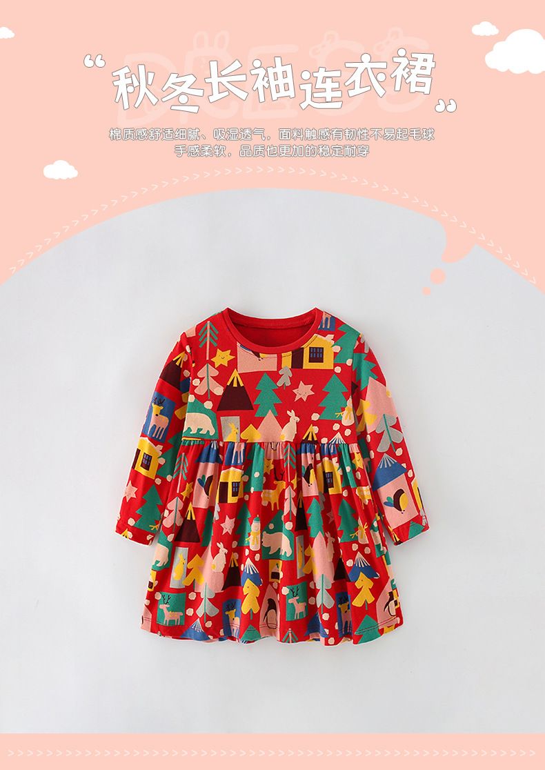New autumn dress for girls, casual round neck long sleeved for children
Wearing a princess dress