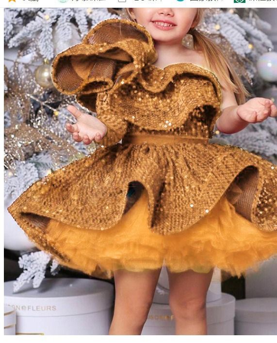 Girls' evening dress, children's host princess dress, fluffy long sleeved dress, sequined runway show performance, autumn and winter