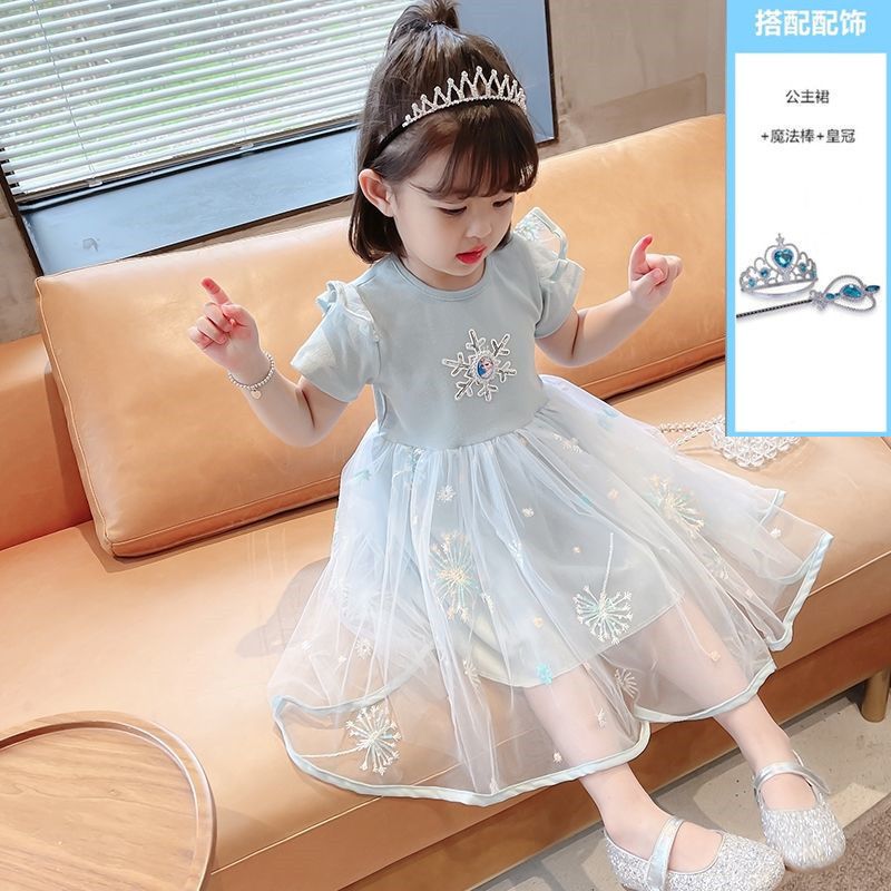 Girls' dress summer dress Elsa princess dress children's 2024 summer new short sleeved stylish baby mesh dress