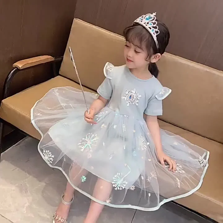 Girls' dress summer dress Elsa princess dress children's 2024 summer new short sleeved stylish baby mesh dress