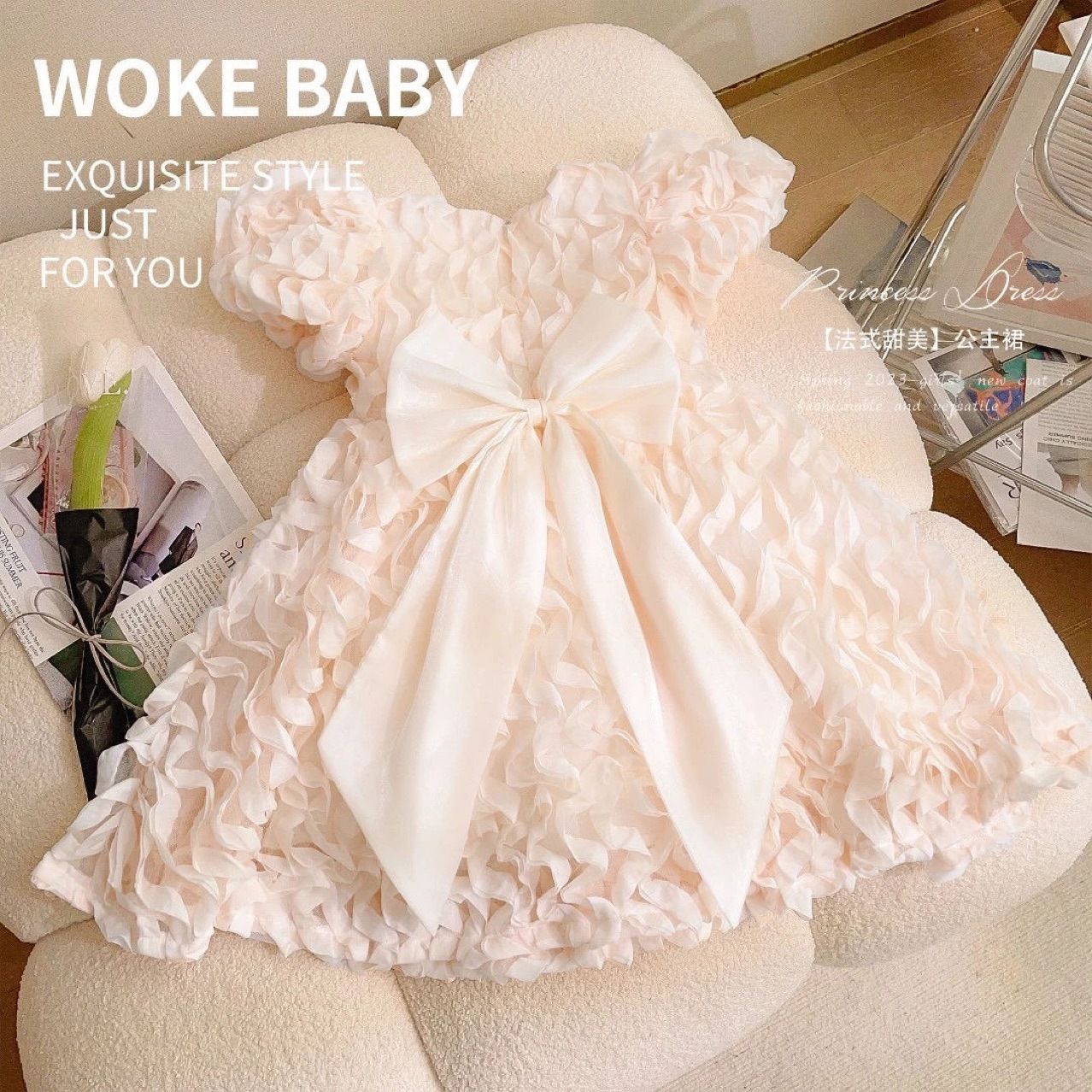 Girls' dress summer dress 2024 new stylish children's dress dress little girl bubble sleeve mesh princess