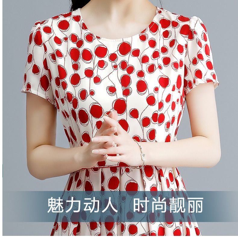 Polka dot dress women's spring clothing new spring/summer temperament women's short sleeved floral skirt summer skirt