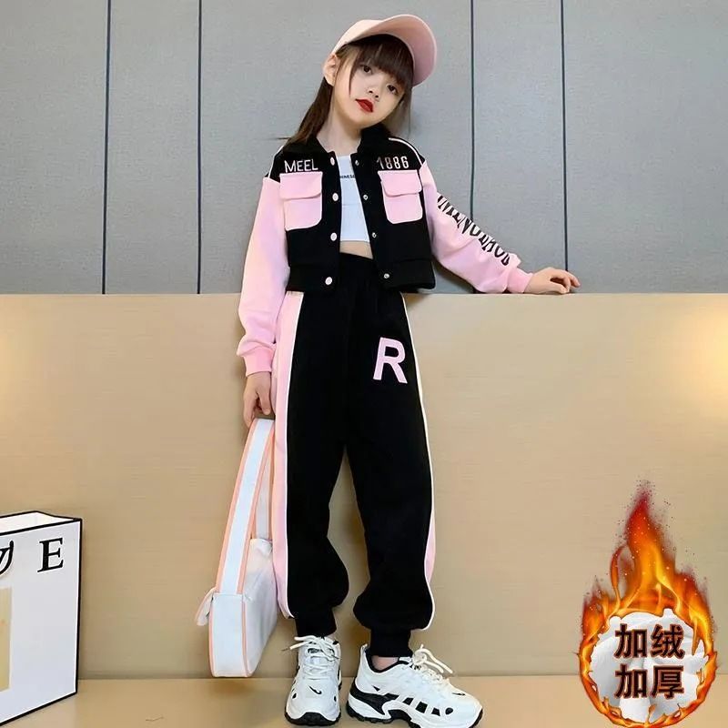 New girls' set, stylish children's autumn and winter collection, mid size children's casual fashionable jacket, hoodie two-piece set