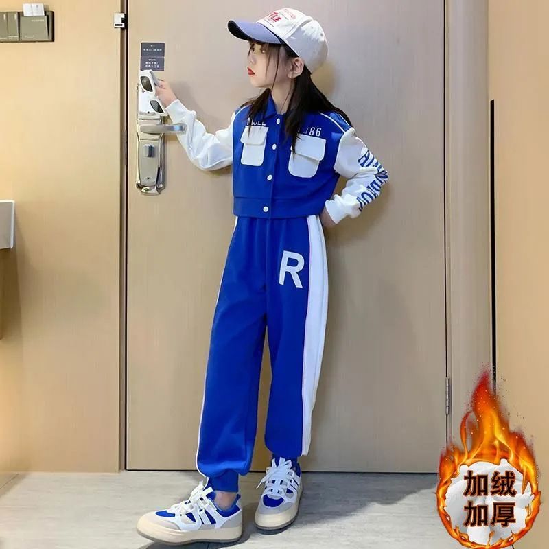 New girls' set, stylish children's autumn and winter collection, mid size children's casual fashionable jacket, hoodie two-piece set