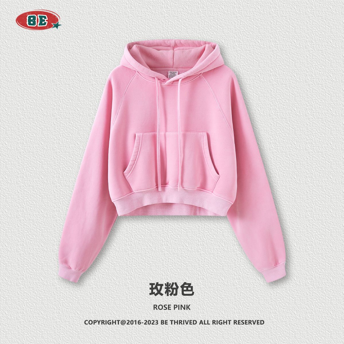 Autumn and winter European and American hot girl shoulder insertion retro washed and velvet hooded women's hoodie women's short hoodie
