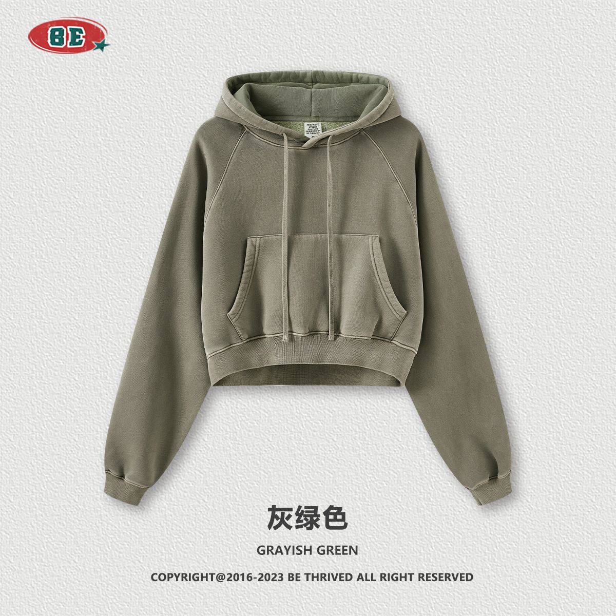 Autumn and winter European and American hot girl shoulder insertion retro washed and velvet hooded women's hoodie women's short hoodie