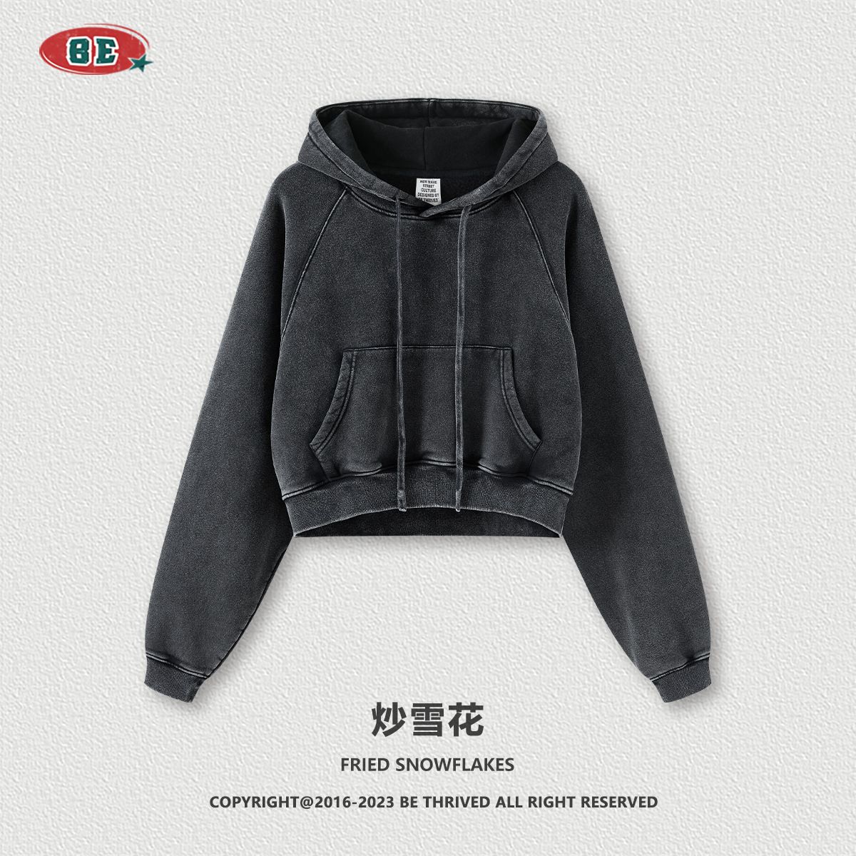 Autumn and winter European and American hot girl shoulder insertion retro washed and velvet hooded women's hoodie women's short hoodie