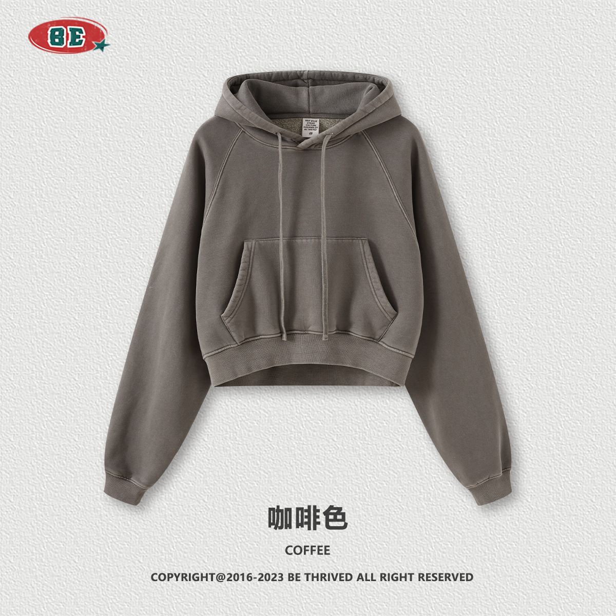 Autumn and winter European and American hot girl shoulder insertion retro washed and velvet hooded women's hoodie women's short hoodie