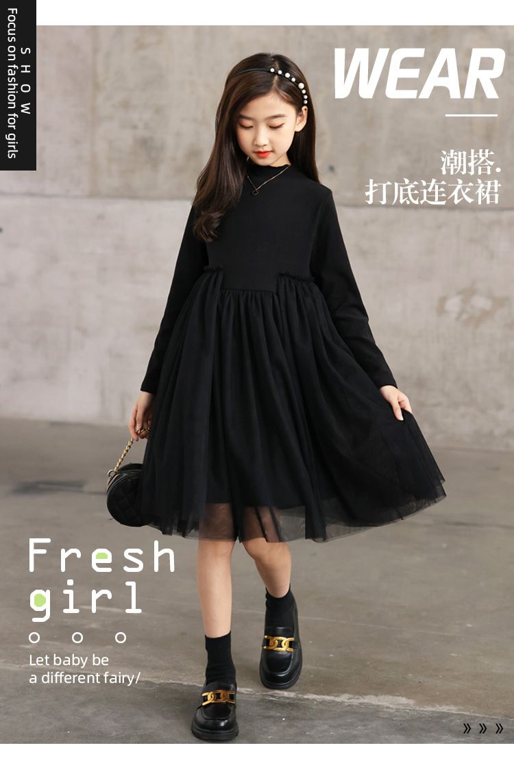 New girls' dress for spring and autumn, with a base of fluffy gauze skirt and long sleeves for children
