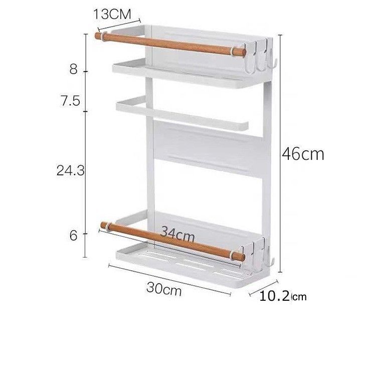 Magnetic Storage Rack for Kitchen & Laundry, Minimalist Fridge Side Organizer