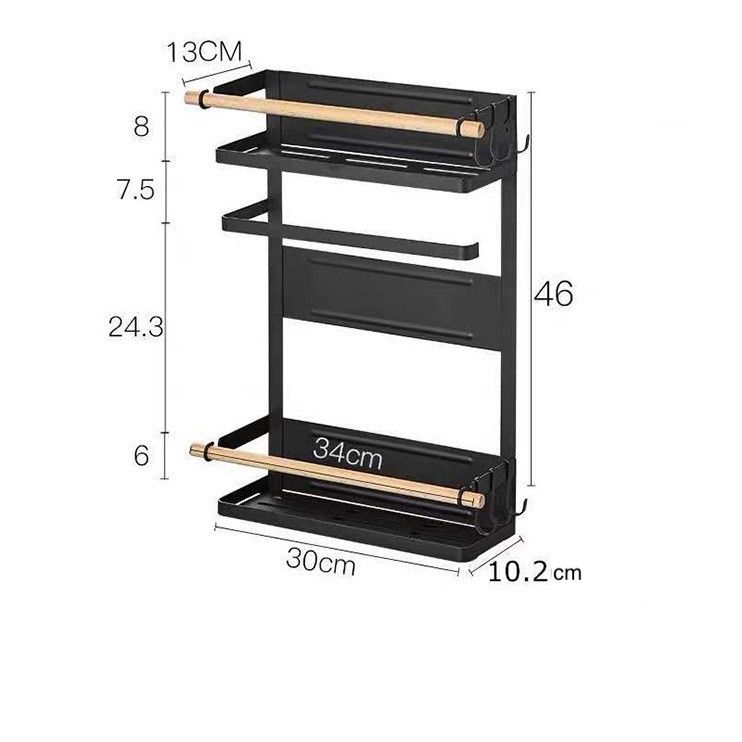Magnetic Storage Rack for Kitchen & Laundry, Minimalist Fridge Side Organizer