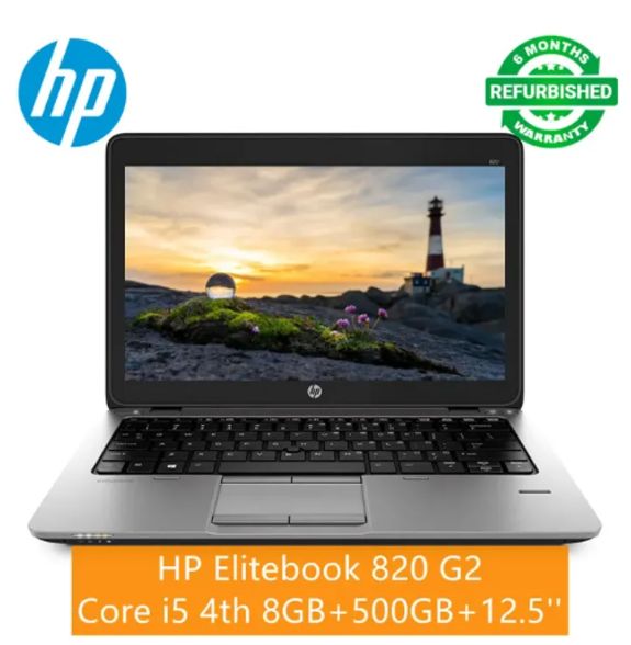 HP ELITEBOOK 820 G2