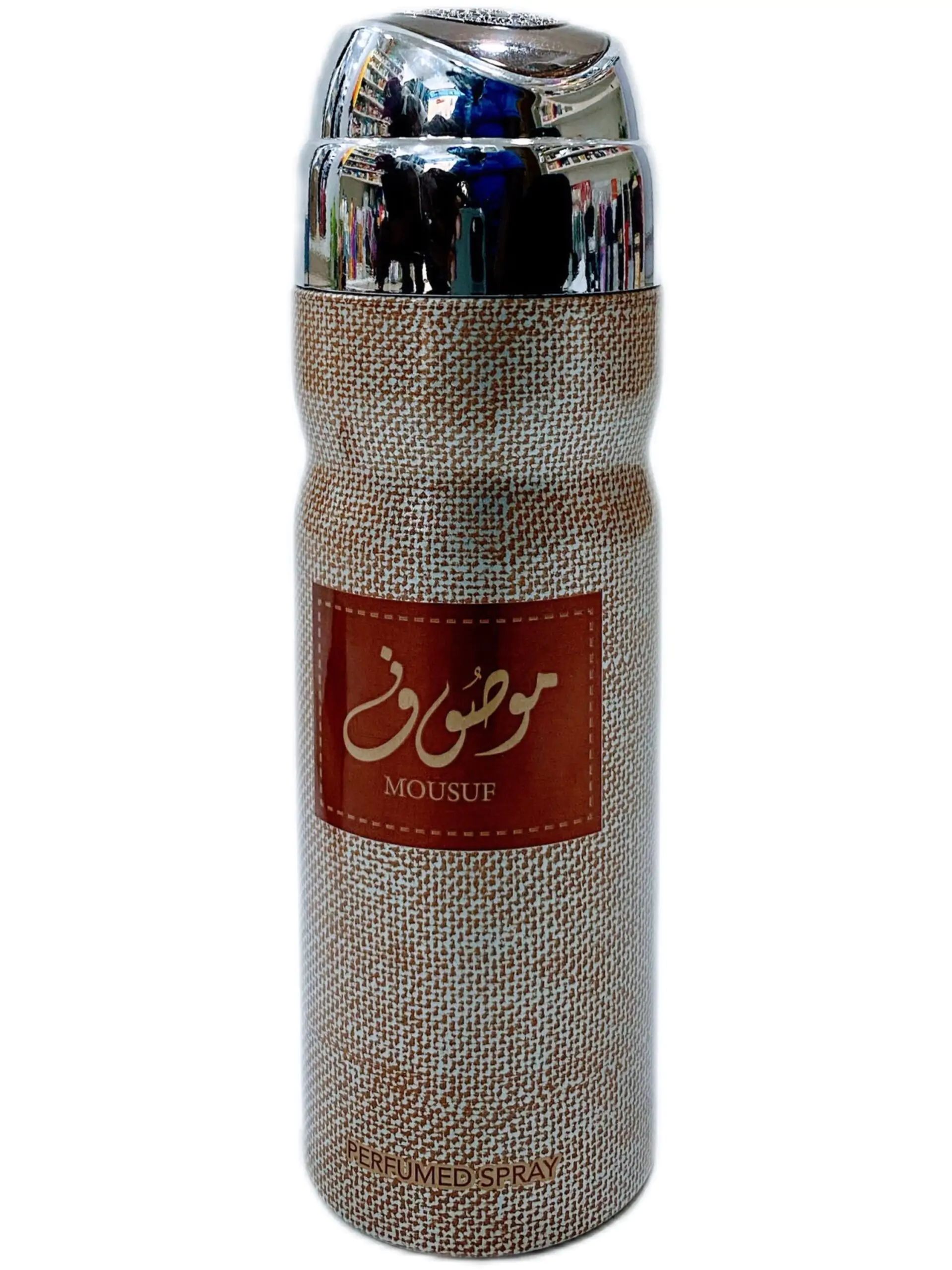 Mousuf Arabic Perfume Deodrant Body Spray 200ml by Ard Al Zaafaran Original Brown Mousuf Men,Women Unisex Body Spray.