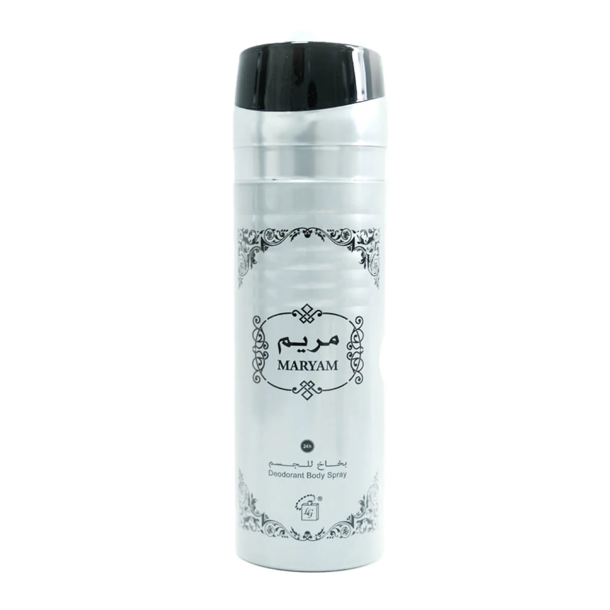 Maryan Deodorant Body Spray - 200ml - For Men and Women Long - Lasting Formula Fragrant Unisex Perfumed Deodorant Spray